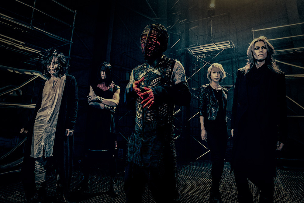 DIR EN GREY